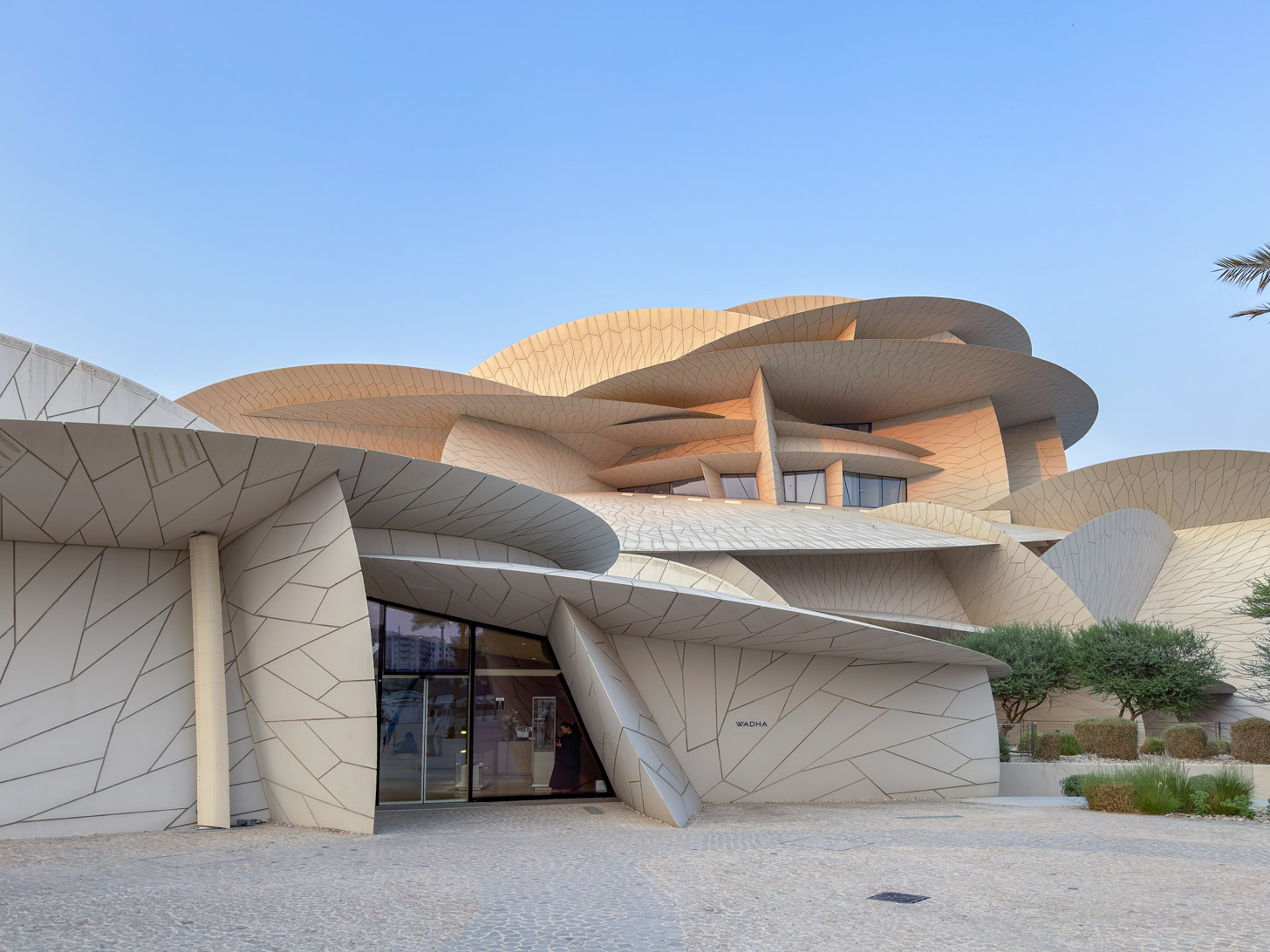 National Museum of Qatar